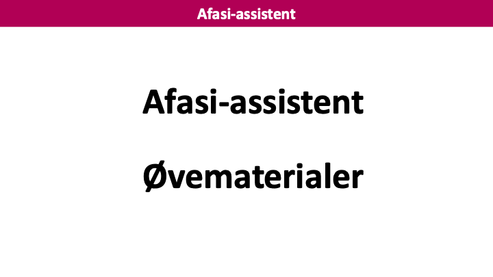 YouTube øvemateriale video link